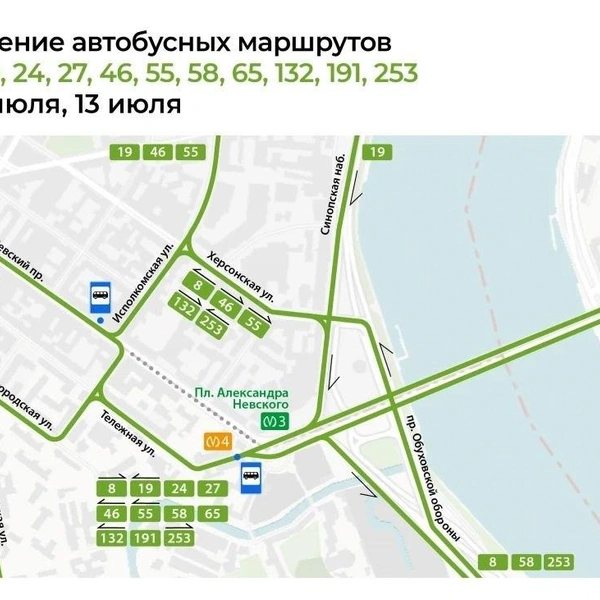 Источник: Комитет по транспорту Петербурга