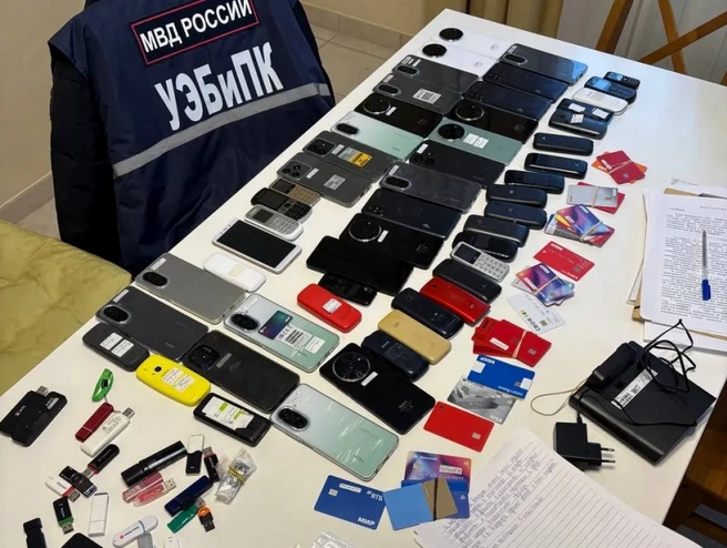 Источник: 74.xn--b1aew.xn--p1ai