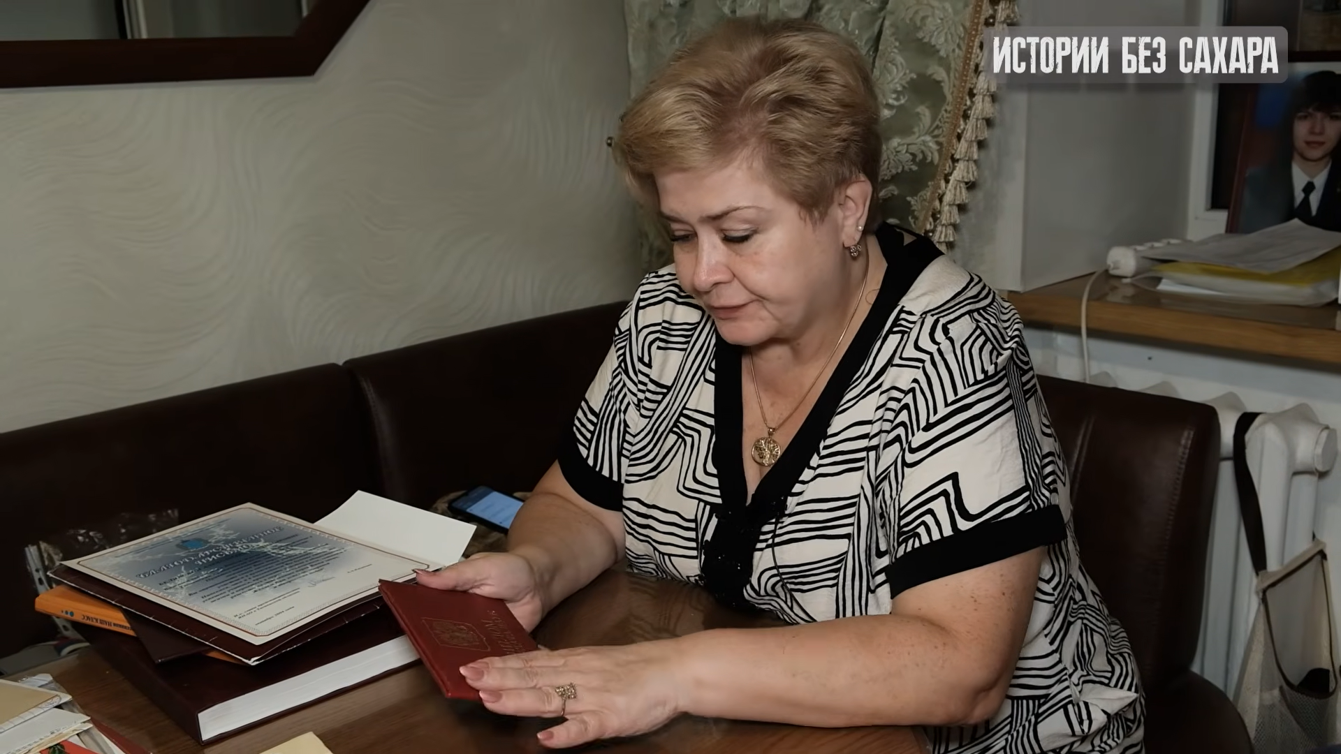 Дважды задушил, раздел и сплел ей косу в виде короны: убийца 25-летней Саши Коптяевой водил следств…