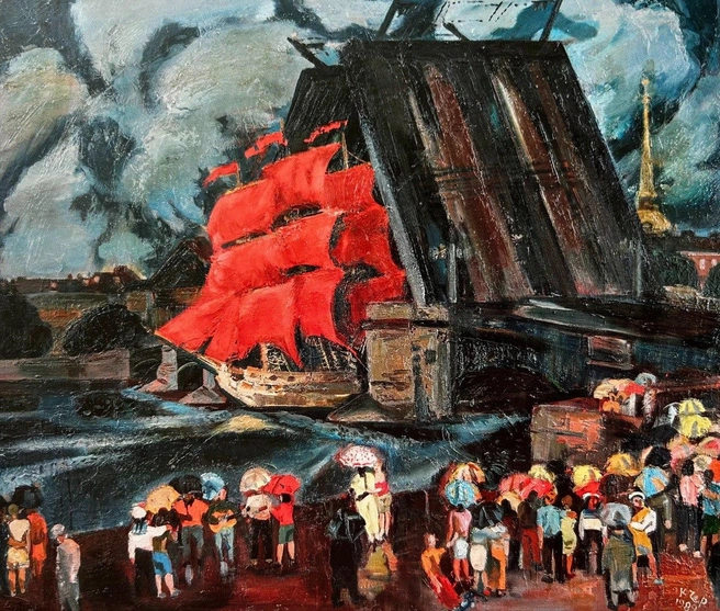 Константин Черняков, «Белая ночь», 1989 | Источник: Государственный музей истории Санкт-Петербурга