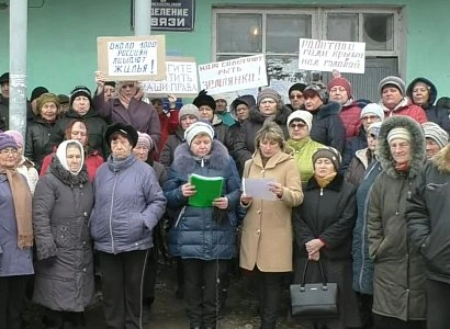 Жители поселка Желтухинский сообщили о попытке властей сорвать митинг | ya62.ru
