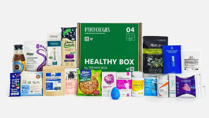 Уход для тела и души: бокс от Psychologies х Trendy Box, который поддержит ваш организм на всех уровнях | Источник: Пресс-служба