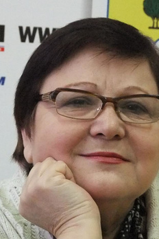 Татьяна Рогозина