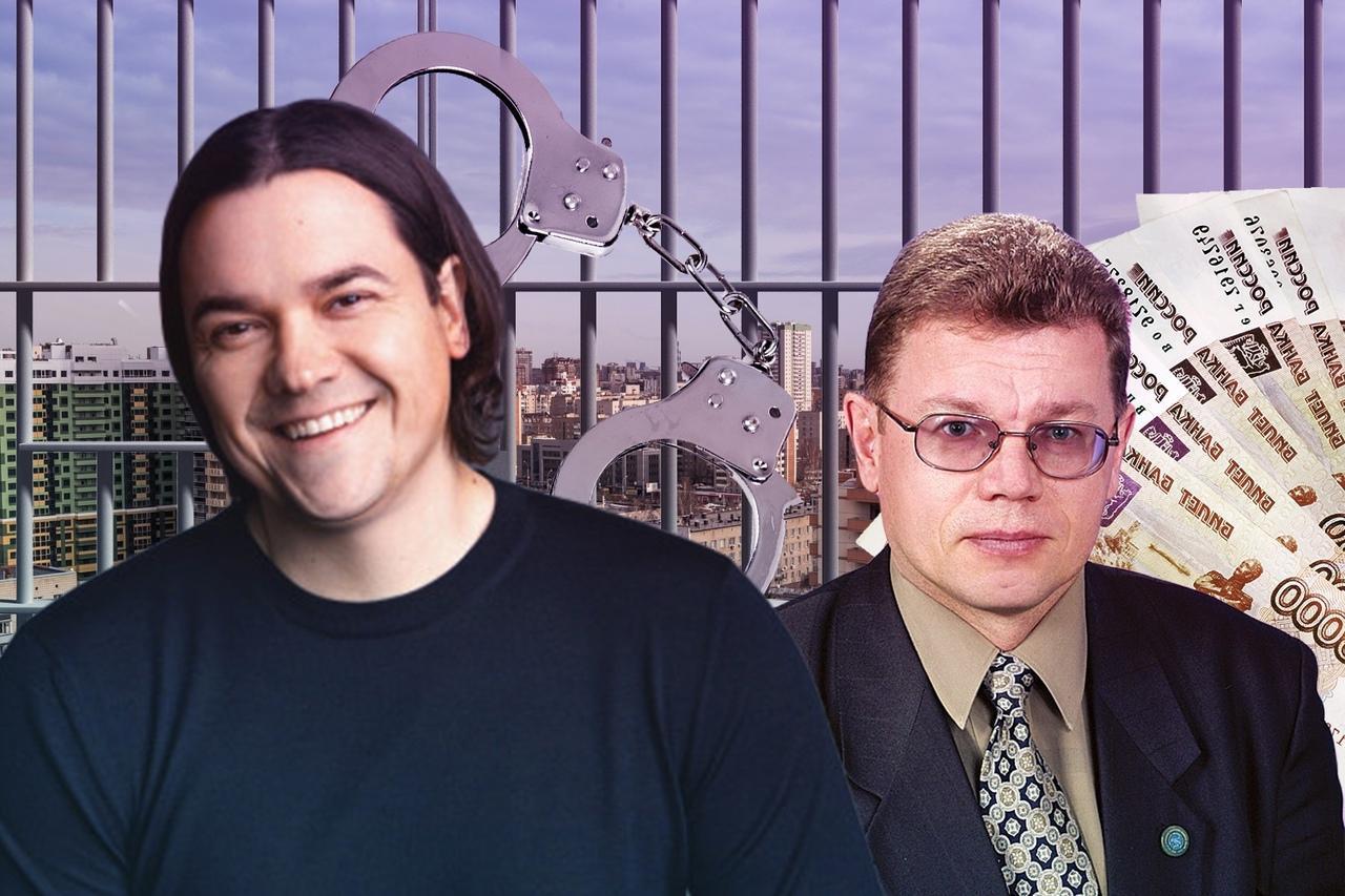Экс-главу новосибирской корпорации «Ёлка» осудили за мошенничество