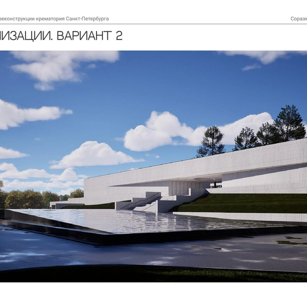 Источник: ООО «Сириус»/АБ «Соразмерность»/КГА