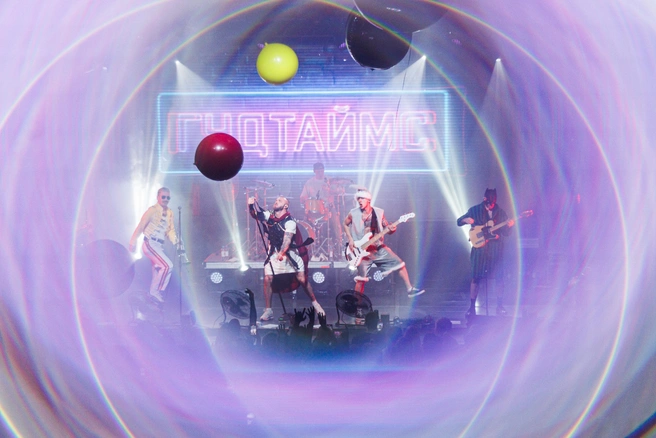 Источник: goodtimesband / Vk.com