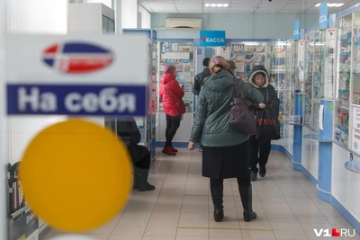 Пенсионерку из Волгограда направляют в Москву за льготными лекарствами