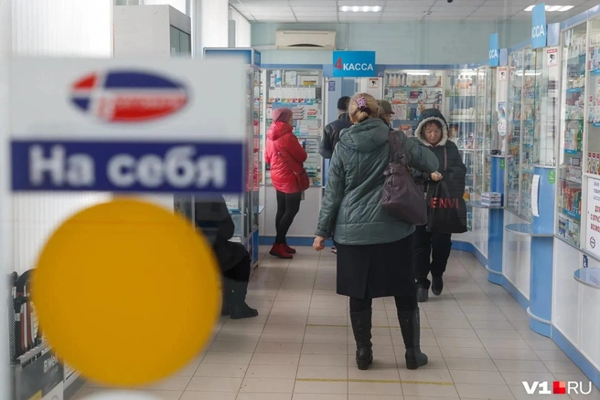 В Волгограде пенсионерку отправляют в Москву за льготными лекарствами от онкологии | Источник: Алексей Волхонский / V1.RU