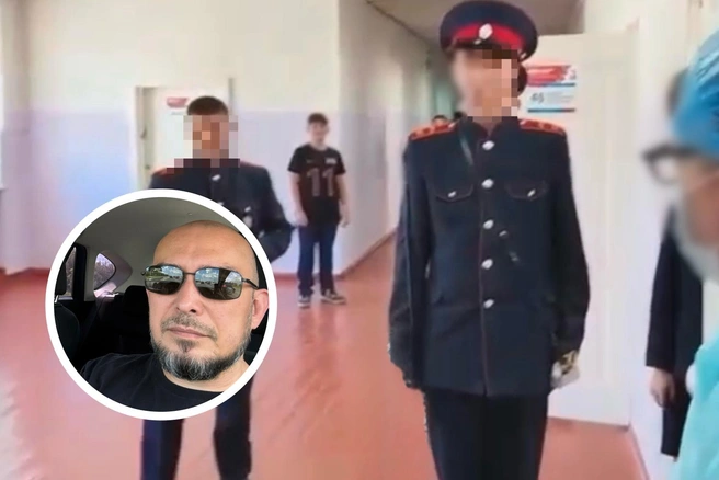 Саратовские школьники всего лишь повторили популярный тренд, но неудачно соригинальничали | Источник: соцсети