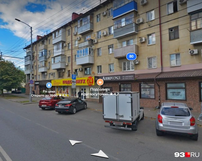Источник: yandex.ru/maps