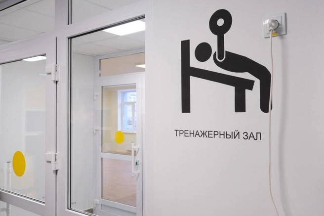 В регионе намерены развивать спортивную культуру среди студентов колледжей | Источник: пресс-служба правительства Пермского края