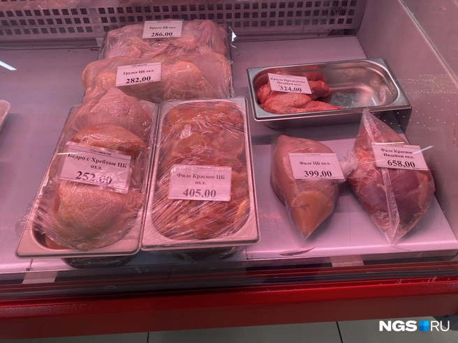 Курятина на социальной ярмарке  | Источник: Стас Соколов / NGS.RU