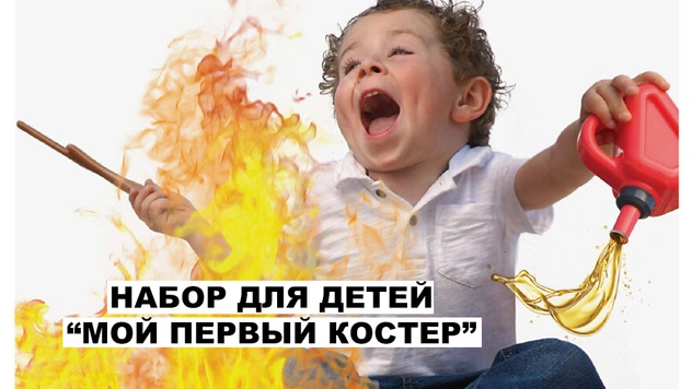 Изобретательные и смешные подарки для тех, кто любит разыгрывать друзей