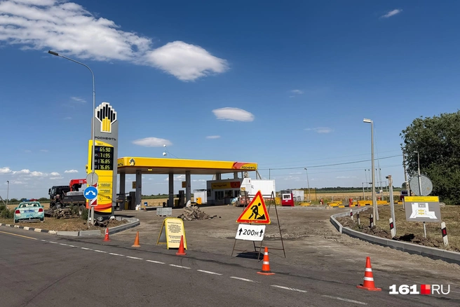 На «Роснефти» дорожные работы | Источник: Евгений Вдовин / 161.RU