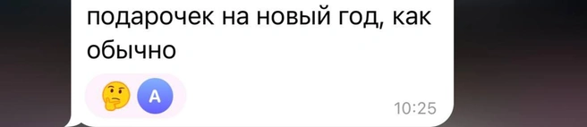 Источник: КазаньДА / T.me