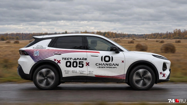 Разгон до 100&nbsp;км/ч по паспорту занимает 7,3 секунды, но повадки машины лишены резкости&nbsp;— это не спорткар, и адреналина от него почти нет | Источник: Артем Краснов
