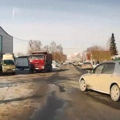 Источник: www.city-n.ru