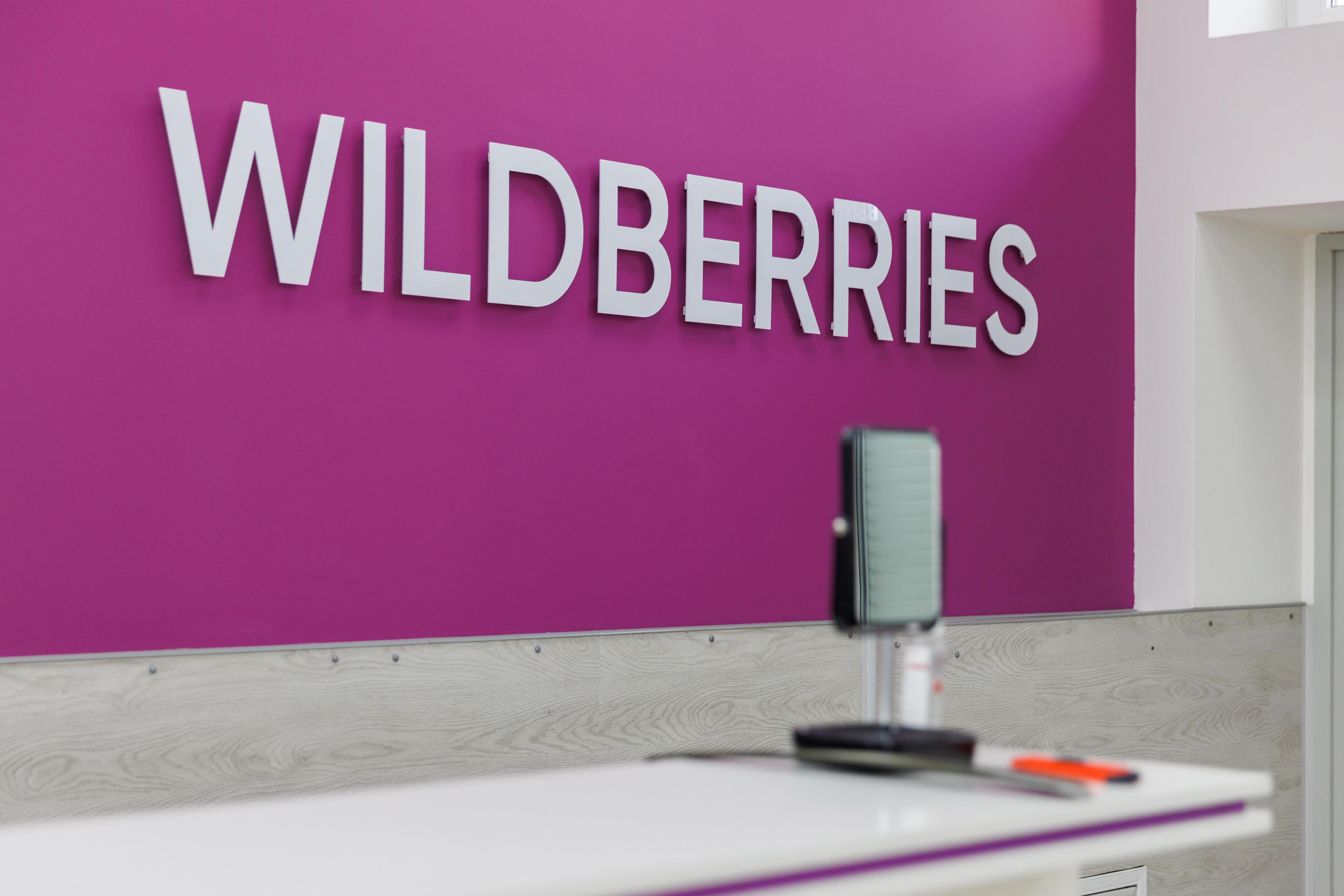 Туляк устроился на Wildberries, чтобы украсть свои заказы