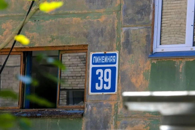 Парк может появиться на месте снесенного дома в 2028 году | Источник: Максим Кудрявцев / Telegram