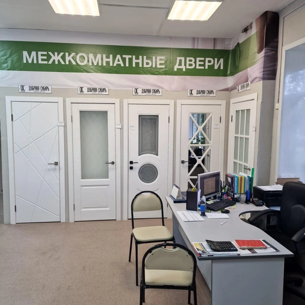 Источник: «Доступные двери»