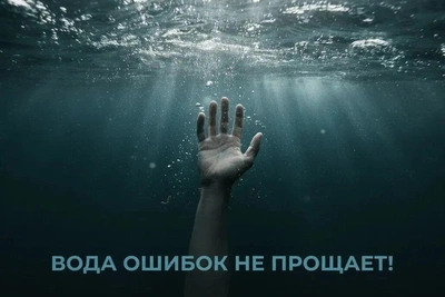 Двое детей утонули в канале в Дагестане