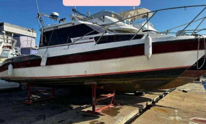 Поиски продолжаются | Источник: Svodka25 / Telegram-канал