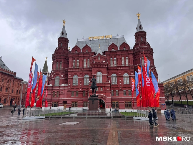 Что происходит на Красной площади | Источник: Дмитрий Толстошеев / MSK1.RU