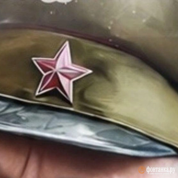 Источник: читатель «Фонтанки»