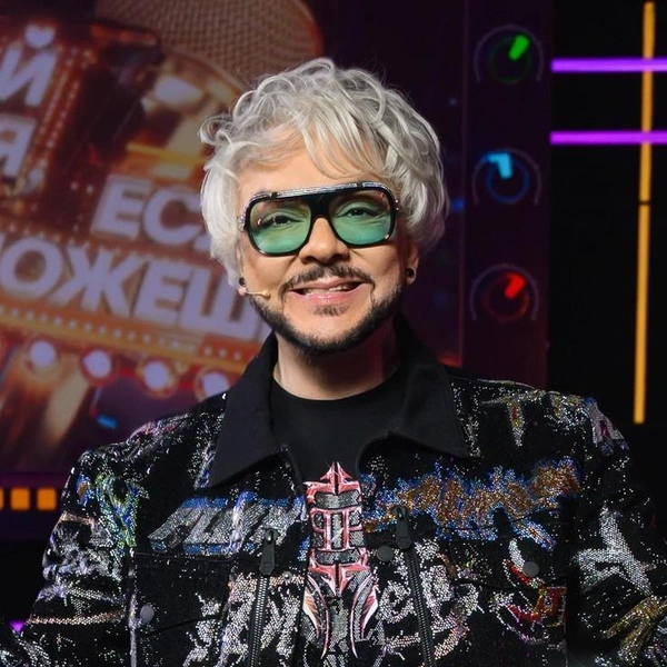 Филипп Киркоров | www.starhit.ru