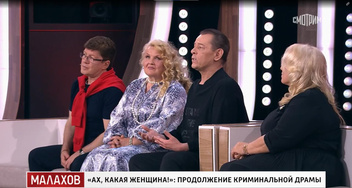 Мертвые собаки, отравленная еда: Казаченко спасает автора своего хита «Ах, какая женщина» Назарову от неадекватных соседей