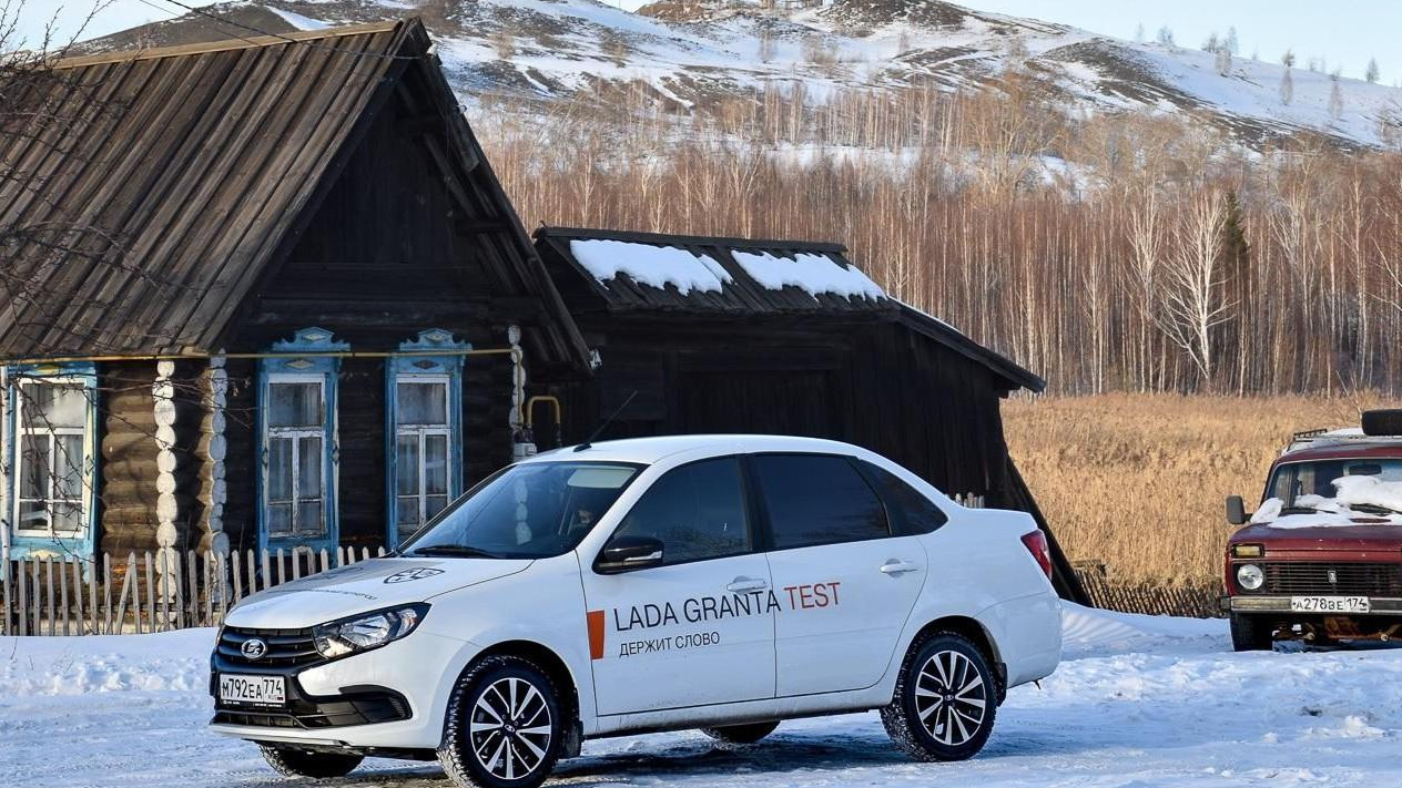 Скрип скреп. Примеряем на себя «усложненную» Lada Granta: уместна ли она в 2025-м?