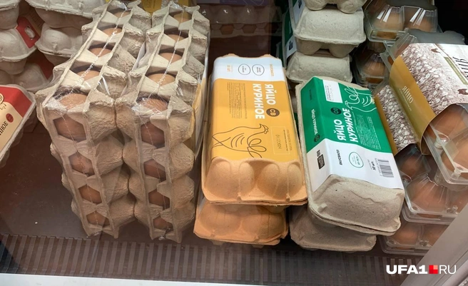 Но ладно 280 за 20 штук
