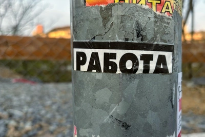 Зарплаты молодежи без опыта в Приморье выросли почти вдвое