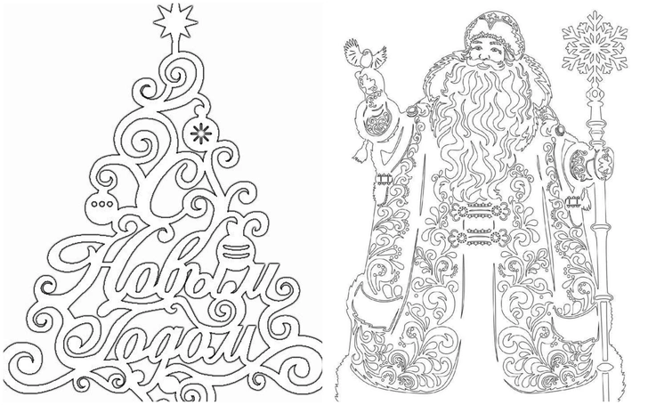 вытынанки, вытынанки на Новый год 2026, вытынанки на новый год на окна, вытынанки на 2026 год, вытынанки на окна, вырезание вытынанок, вытынанки шаблоны 2026, вытынанки бесплатно, вытынанки скачать, вытынанки на новый год шаблоны, вытынанка лошадь | Источник: theDay/соцсети