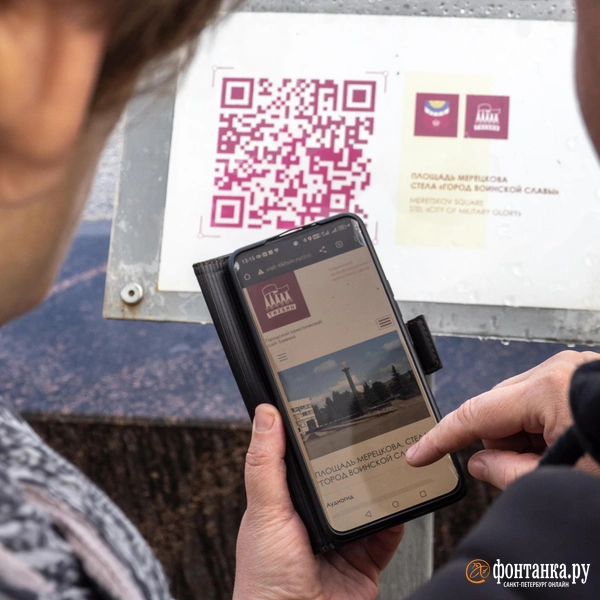 Источник: Михаил Огнев / «Фонтанка.ру»