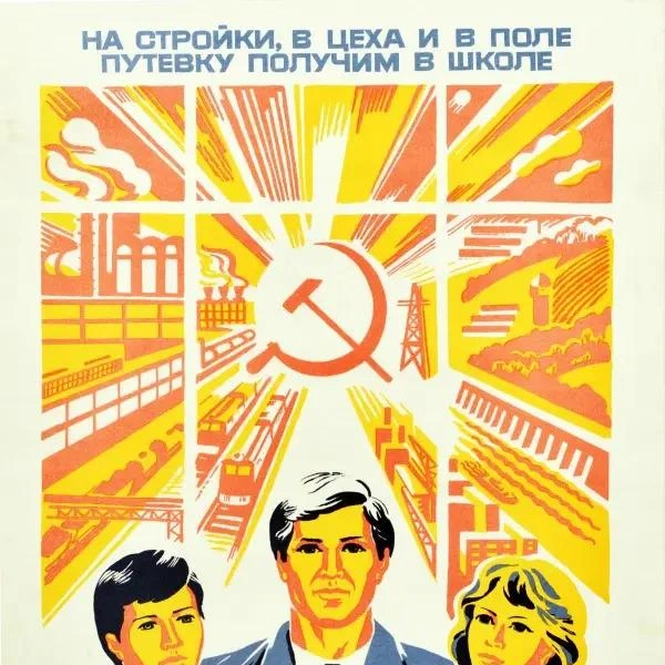 Источник: соцсети