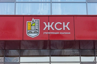 В Красноярске заявили о банкротстве УК «ЖСК»