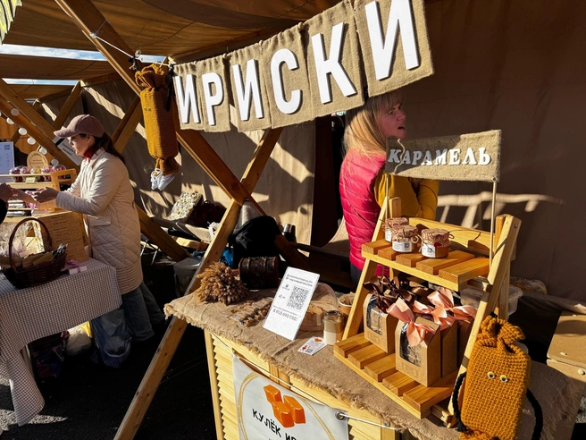 Ириски реализуют в кульках | Источник: Анна Елкина / 76.RU
