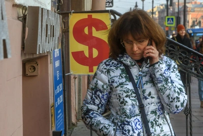 Tyumen Residents Share Funny Contact Names for Loved Ones