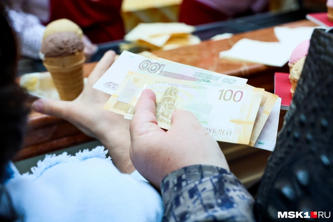 Уже многие страны поднимают налоги на вредную продукцию | Источник: Артем Устюжанин / MSK1.RU