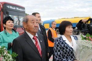 Источник: "Чита.Ру"