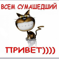 Аватарка Нюф-нюф