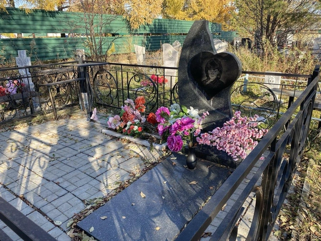 Изображение выполнили в форме сердца | Источник: Ирина Господаренко / NGS22.RU