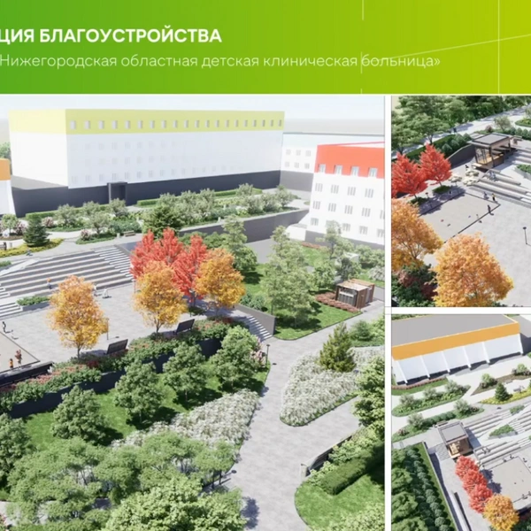 Источник: правительство Нижегородской области