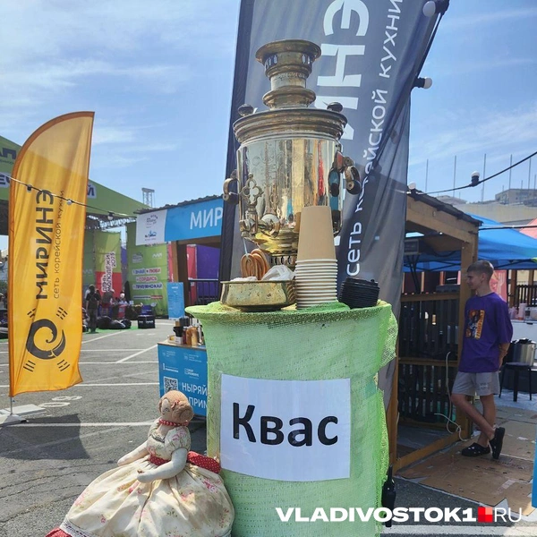Источник: Татьяна Акишина / VLADIVOSTOK1.RU