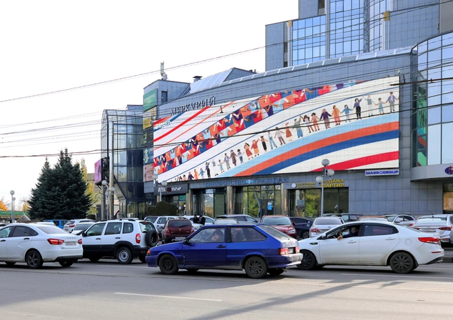 Источник: медиахолдинг МАЕР