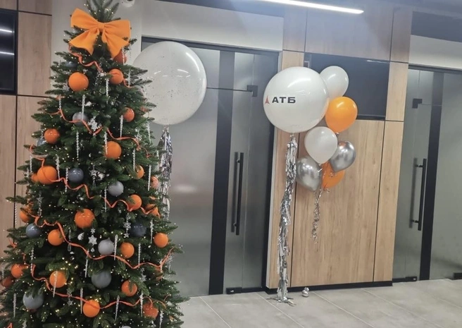 В офисе праздничная атмосфера | Источник: «Азиатско-Тихоокеанский Банк» (АО)