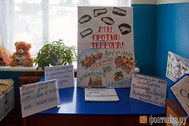 Источник: Александр Кириллов//"Фонтанка.ру"