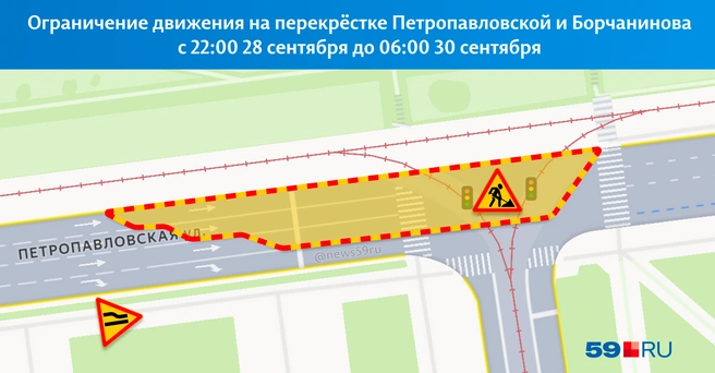 Из четырех полос автомобилистам оставят только одну | Источник: «Яндекс Карты»; Кирилл Хафизов / 59.RU