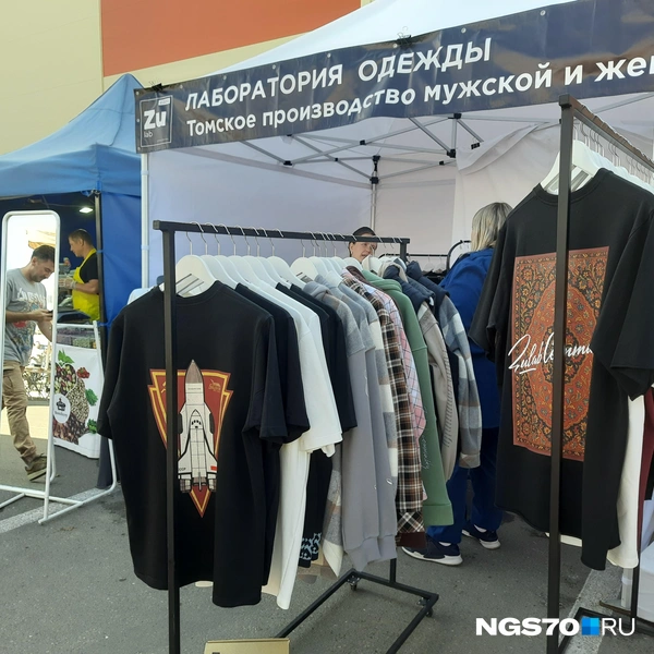 Еще здесь можно найти магазины с аксессуарами и одеждой | Источник: Анастасия Харламова / NGS70.RU